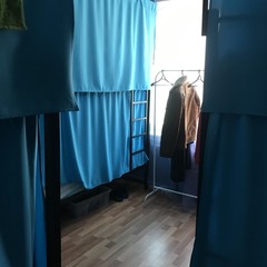 Гостиница Fortuna Inn Dobryninskaya, Москва, Московская область