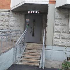 Хостел Модерн-Бескудниковский, Москва, Московская область