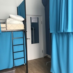 Гостиница Fortuna Inn Dobryninskaya, Москва, Московская область