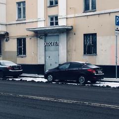 Хостел #FRENDZONA, Москва, Московская область