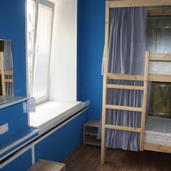 Хостел #FRENDZONA, Москва, Московская область