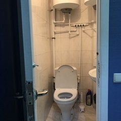 Гостиница Fortuna Inn Dobryninskaya, Москва, Московская область