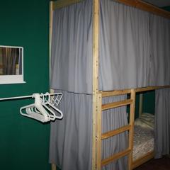 Хостел #FRENDZONA, Москва, Московская область