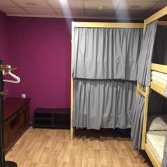 Хостел #FRENDZONA, Москва, Московская область