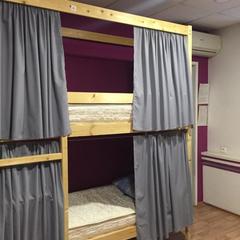 Хостел #FRENDZONA, Москва, Московская область