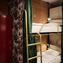 Хостел Strawberry Duck Moscow, Москва, Московская область