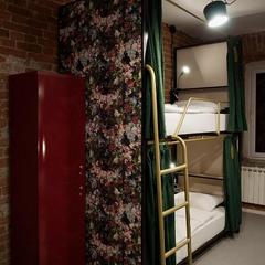 Хостел Strawberry Duck Moscow, Москва, Московская область