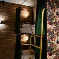 Хостел Strawberry Duck Moscow, Москва, Московская область