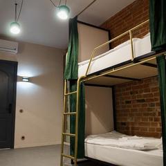 Хостел Strawberry Duck Moscow, Москва, Московская область