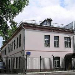 Хостел Импульс, Москва, Московская область