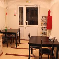 Хостел Пионер, Москва, Московская область