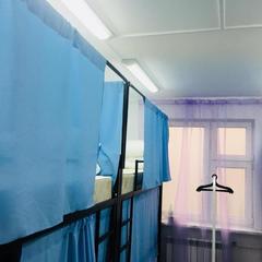 Хостел Добрин, Москва, Московская область