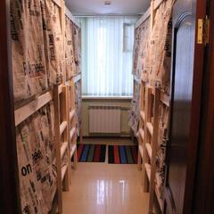 Хостел Пионер, Москва, Московская область