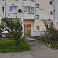 Хостел Пионер, Москва, Московская область