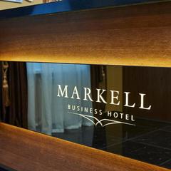 Отель Маркелл, Москва, Московская область