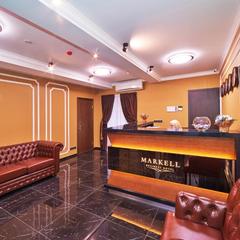 Отель Маркелл, Москва, Московская область