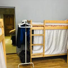 Хостел Автограф, Москва, Московская область