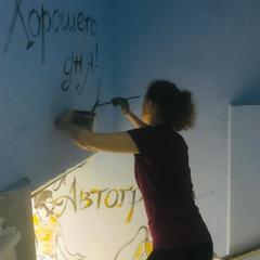 Хостел Автограф, Москва, Московская область