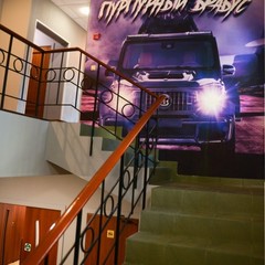 Отель Арт Отель & Хостел Каретный ряд, Москва, Московская область