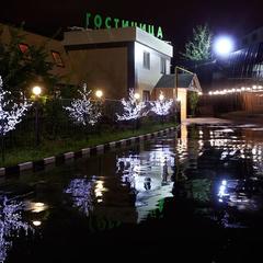 Отель Крошка Енот Митино, Москва, Московская область