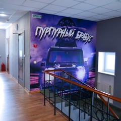 Отель Арт Отель & Хостел Каретный ряд, Москва, Московская область