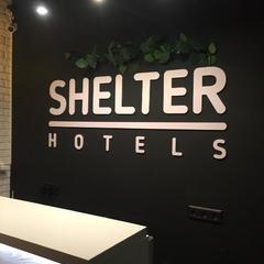 Мини-отель Shelter, Москва, Московская область
