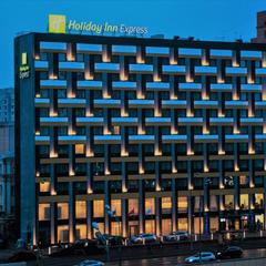 Отель Holiday Inn Express Moscow - Baumanskaya, Москва, Московская область