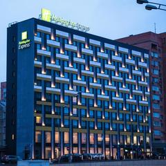 Отель Holiday Inn Express Moscow - Baumanskaya, Москва, Московская область