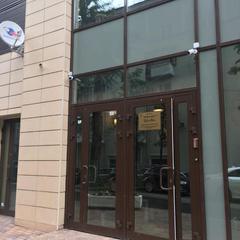 Отель Ribella, Москва, Московская область