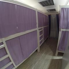 Хостел RUN HOSTEL, Москва, Московская область