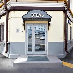 Отель Come Inn, Москва, Московская область