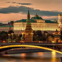 Отель Balchug Viewpoint Hotel, Москва, Московская область