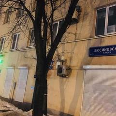 Хостел На Серпуховской, Москва, Московская область