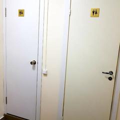 Хостел Парк, Москва, Московская область