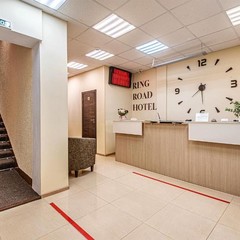 Отель Ring Road, Москва, Московская область