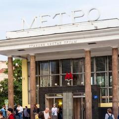 Хостел Glade, Москва, Московская область