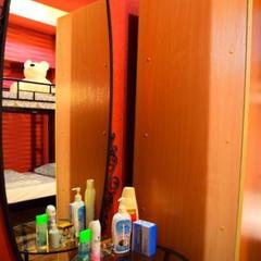 Хостел Glade, Москва, Московская область