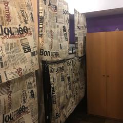 Хостел Glade, Москва, Московская область