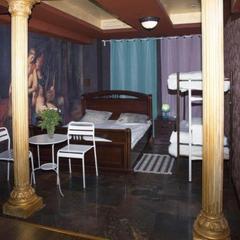 Хостел Glade, Москва, Московская область