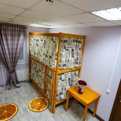 Хостел Рус-Нахимовский проспект, Москва, Московская область