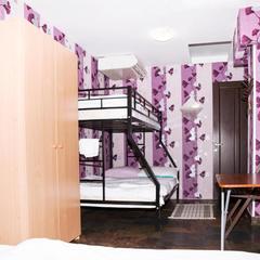 Хостел Glade, Москва, Московская область