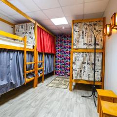 Хостел Рус-Нахимовский проспект, Москва, Московская область