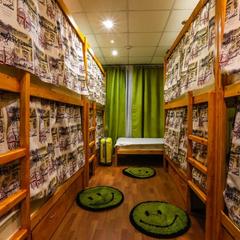 Хостел Рус-Нахимовский проспект, Москва, Московская область