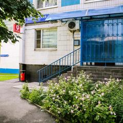 Хостел Рус-Нахимовский проспект, Москва, Московская область