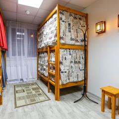 Хостел Рус-Нахимовский проспект, Москва, Московская область