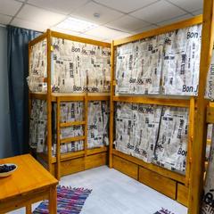 Хостел Рус-Нахимовский проспект, Москва, Московская область