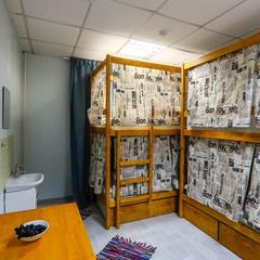 Хостел Рус-Нахимовский проспект, Москва, Московская область