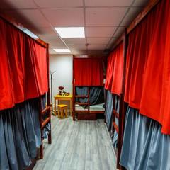 Хостел Рус-Нахимовский проспект, Москва, Московская область