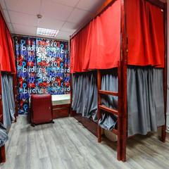 Хостел Рус-Нахимовский проспект, Москва, Московская область