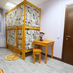 Хостел Рус-Нахимовский проспект, Москва, Московская область